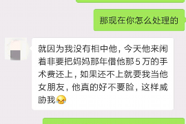 姐姐打弟弟要账：家庭债务纠纷的解决之道